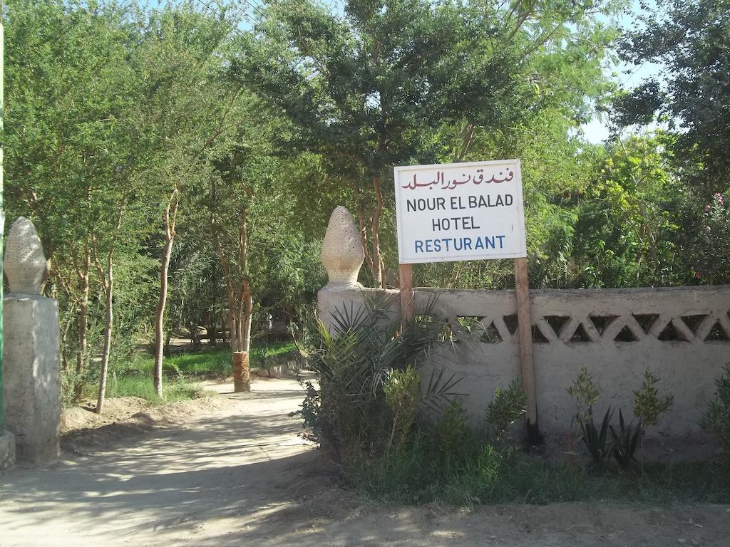 Nour El Balad Hotel Luxor Exterior foto